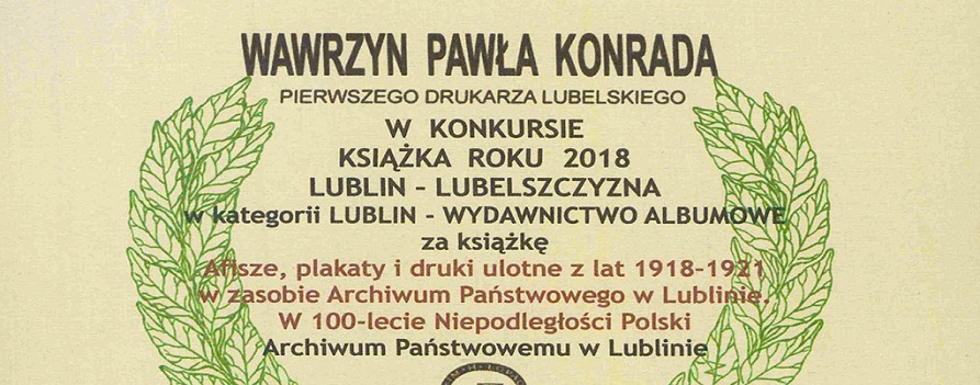 Wawrzyn Pawła Konrada dla publikacji Archiwum Państwowego w Lublinie