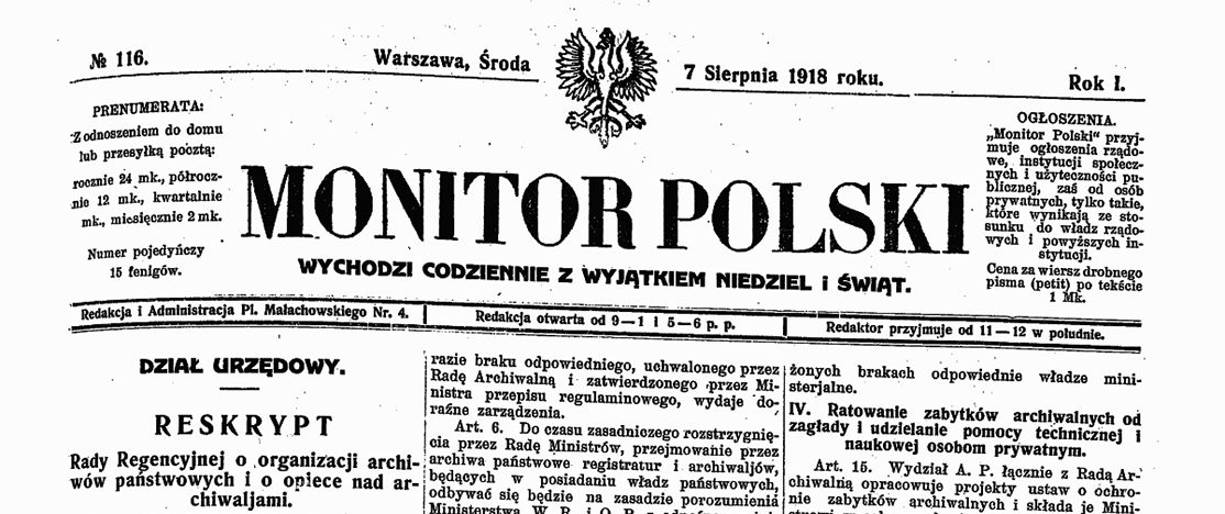 U źródeł organizacji Archiwów Państwowych w Polsce. 103 rocznica reskryptu Rady Regencyjnej wydanego 31 lipca 1918 r.