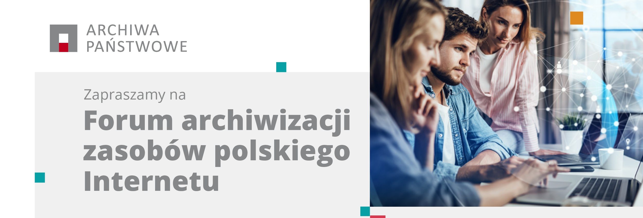 „Forum archiwizacji zasobów polskiego Internetu” 16-17 listopada 2021