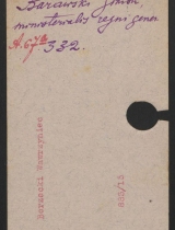 b_0091
