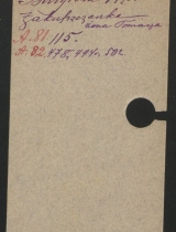 b_0113