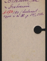 b_0354