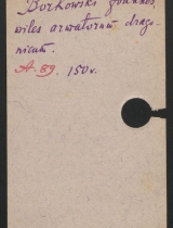 b_0487