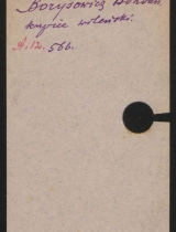 b_0509