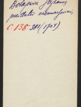 b_0513