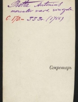b_0515
