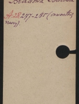 b_0562