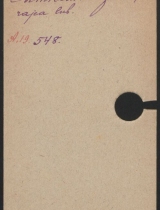 c_0082