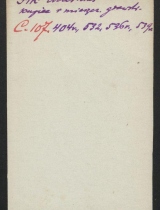 f_0083