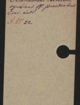 f_0131
