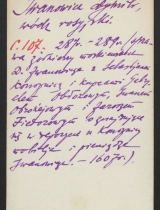 i_0033