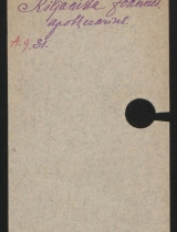 k_0245