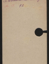 l_0311