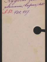 r_0370