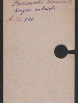 t_0192